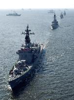(2)Int'l Fleet Review held in Tokyo Bay