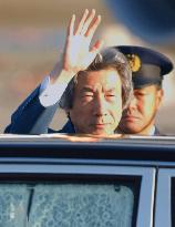 Koizumi returns from Bali after ASEAN meetings