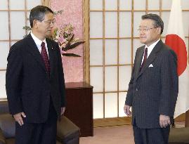 S. Korean envoy protests Koizumi's Yasukuni visit