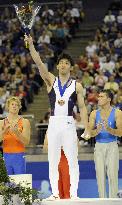 Tanaka wins bronze in parallel bars at world championships