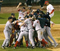 Boston wins World Series with 4-game sweep of St. Louis