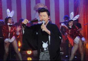 Veteran star singer Kuwata makes comeback