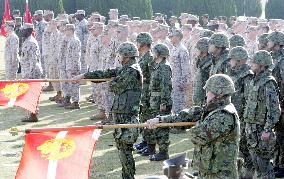 Japan, U.S. hold joint military drill in Hiroshima, Yamaguchi