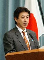 Japan recognizes woman as 17th N. Korea abduction victim