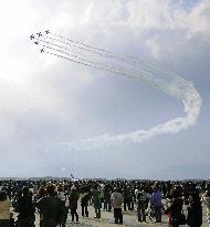 Japan air force's acrobatic flight show