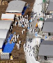 8,000 chickens culled at Miyazaki farm hit by bird flu