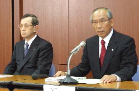 NTT DoCoMo, M'bishi Electric to recall cellphone battery packs