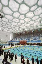 Beijing Olympics swimming venue opens