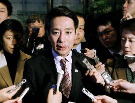 Gov't to double credit line for Japan Airlines to 200 bil. yen