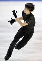 Brave Hanyu determined to make Grand Prix Final