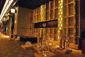 Bamboo lights illuminate Tokyo's Nihonbashi