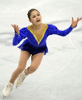 Miyahara leads women's shorts at Four Continents