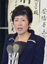 DPJ-backed Akimoto defeats LDP-backed candidate in Sapporo