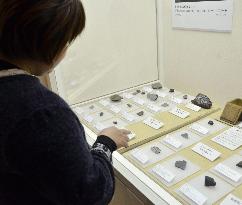 Kitakyushu museum exhibits meteorites, stone relics
