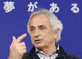 Halilhodzic to take no chances despite cushy World Cup draw