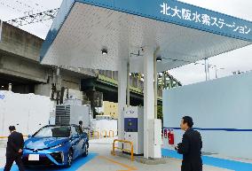 Osaka Gas unveils its 1st hydrogen-filling station
