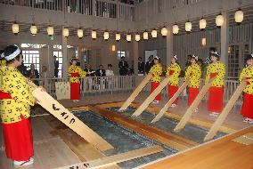 "Yumomi" performance at Japanese hot spring resort of Kusatsu