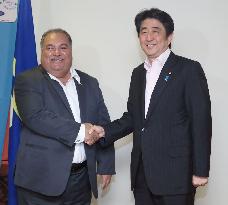 Abe, Nauru president agree on U.N. Security Council reform