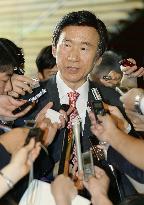 Japan PM Abe, S. Korean FM Yun Byung Se meet