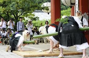 Kyoto temple conducts annual bamboo-cutting ritual for good fortune