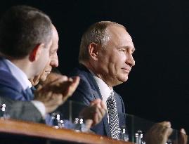 Putin attends world aquatics championships opening ceremony