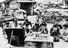 Original audio of Emperor Showa's surrender speech made public