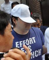 Japan police arrest Mt. Gox CEO over loss of bitcoins