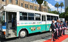 Parcel delivery firm, bus operator team up in southern Japan