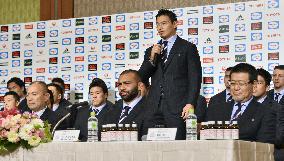 Japan rugby team returns home