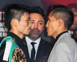 Miura ready for 5th defense of title against Vargas