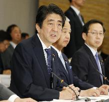 Japan adopts TPP-related policy outlines