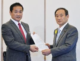 Okinawa city wants Disney facility after U.S. base relocation