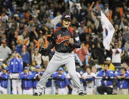 Japan vs. S. Korea in WBC final at Dodger Stadium