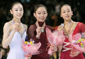 Ando wins title, Asada in 2nd at World Figure Skating