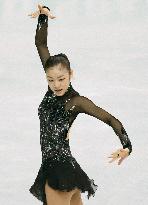 S. Korea's Kim leads at world c'ships