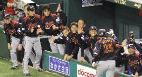 Japan vs. S. Korea in WBC Pool A game in Tokyo