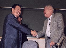 (11)Japan's Koshiba wins Nobel Prize in Physics