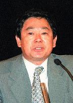 (3) Yoshiyuki Kono appointed to public safety commission