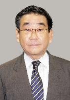 Prosecutors demand 2 yrs in prison for lawyer-lawmaker Nishimura