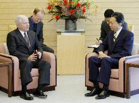 Gates meets Hatoyama, defense chief over Futemma, Afghanistan