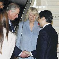 Prince Charles arrives in Japan, 1st visit in 18 yrs