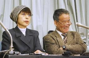 Court to retry 'Yokohama Incident'