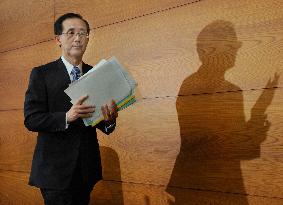 BOJ restores zero-rate policy