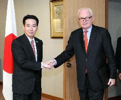 Bosworth meets with Maehara over N. Korea nuke program
