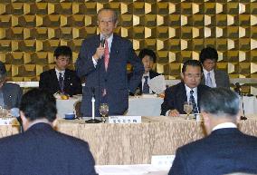 Biggest Japan business lobby calls for tax breaks for investment