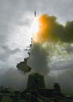 Japan intercepts ballistic missile in space test off Hawaii