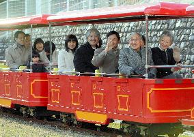 Imperial family visits children's park in Yokohama