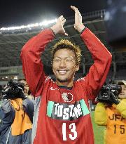 Kashima move into Emperor's Cup semifinals