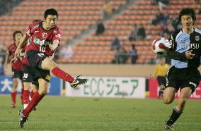 Kashima beat Kawasaki to meet Hiroshima in Emperor's Cup final