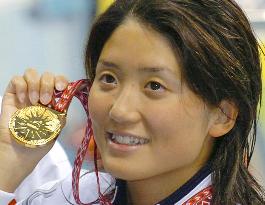 Nakamura grabs 2nd swimming gold